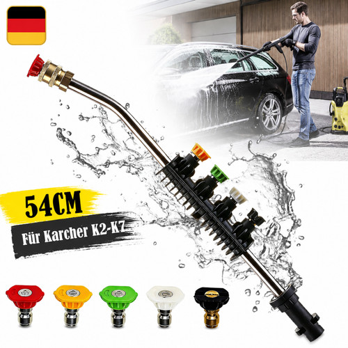 Sprühlanze cm - sprühlanze,